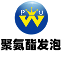 聚氨酯發(fā)泡（這都可以？）聚氨酯