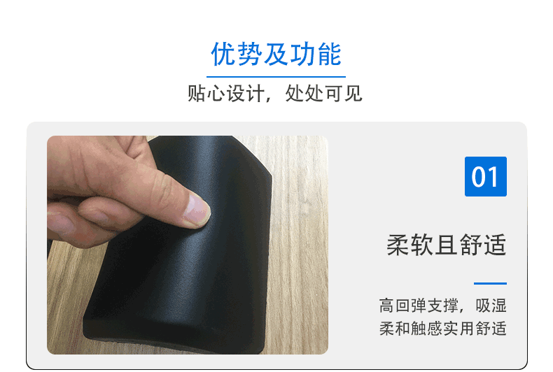 PU自結皮優(yōu)點 PU自結皮優(yōu)點